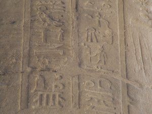 Photo »D05_7089« of the Edfu-Project.