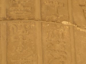 Photo »D05_7129« of the Edfu-Project.