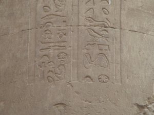 Photo »D05_7204« of the Edfu-Project.