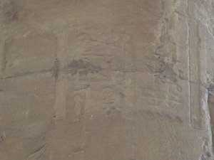Photo »D05_7272« of the Edfu-Project.