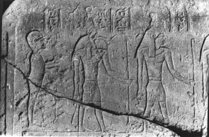 Photo »164« of the Edfu-Project.