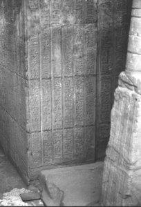Photo »1902« aus dem Edfu-Projekt.