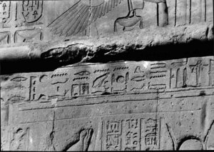 Photo »2087« aus dem Edfu-Projekt.