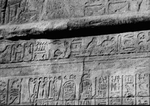 Photo »2162« of the Edfu-Project.