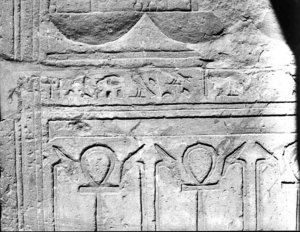 Photo »3277« aus dem Edfu-Projekt.