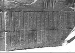 Photo »492« of the Edfu-Project.
