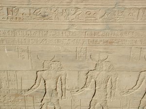 Photo »D03_0868« aus dem Edfu-Projekt.