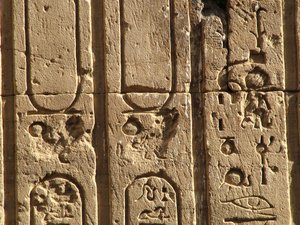 Photo »D05_0353« aus dem Edfu-Projekt.
