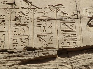 Photo »D05_0892« aus dem Edfu-Projekt.