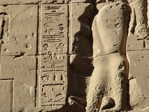 Photo »D05_1015« aus dem Edfu-Projekt.