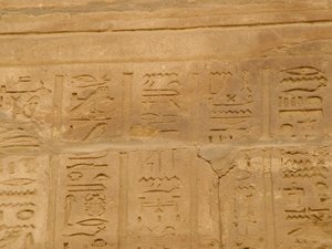 Photo »D05_1937« aus dem Edfu-Projekt.