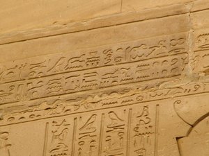 Photo »D05_2057« aus dem Edfu-Projekt.