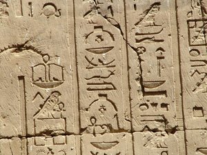 Photo »D05_2152« aus dem Edfu-Projekt.