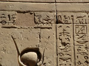 Photo »D05_2313« aus dem Edfu-Projekt.