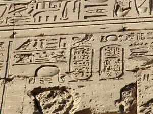 Photo »D05_2564« aus dem Edfu-Projekt.