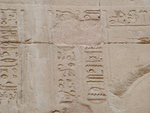 Photo »D05_2596« aus dem Edfu-Projekt.