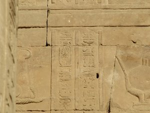 Photo »D05_3853« of the Edfu-Project.