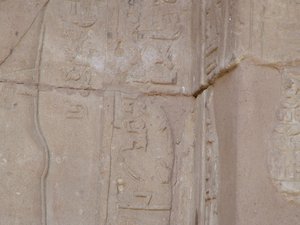 Photo »D05_4165« of the Edfu-Project.