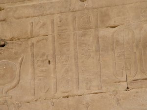 Photo »D05_4346« of the Edfu-Project.