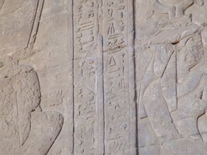 Photo »D05_4399« of the Edfu-Project.