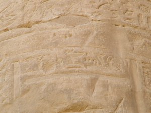 Photo »D05_5095« of the Edfu-Project.