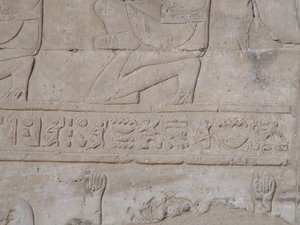 Photo »D05_5454« of the Edfu-Project.