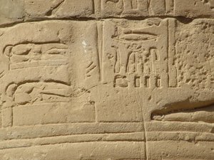 Photo »D05_6155« of the Edfu-Project.