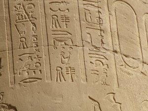 Photo »D05_6831« of the Edfu-Project.