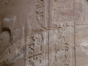 Photo »D05_7061« of the Edfu-Project.