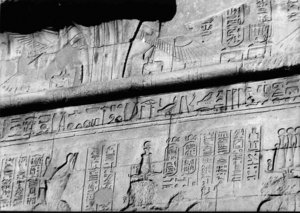 Photo »2098« of the Edfu-Project.