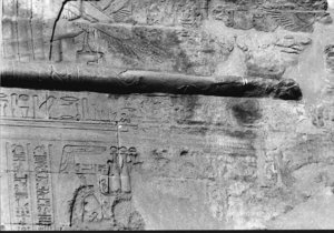 Photo »2103« aus dem Edfu-Projekt.