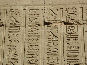 Photo »D03_0527« aus dem Edfu-Projekt.