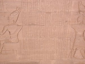 Photo »D03_0834« aus dem Edfu-Projekt.