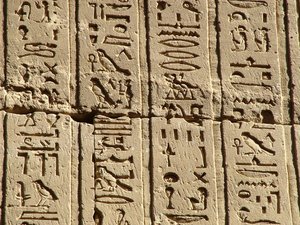 Photo »D05_0820« aus dem Edfu-Projekt.