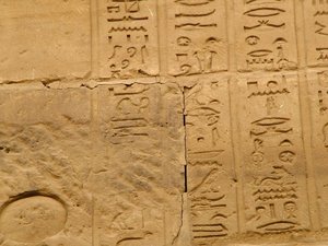 Photo »D05_2050« aus dem Edfu-Projekt.