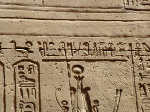 Photo »D05_2228« aus dem Edfu-Projekt.