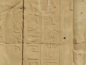 Photo »D05_3808« of the Edfu-Project.