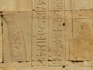 Photo »D05_3833« of the Edfu-Project.