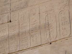 Photo »D05_4535« of the Edfu-Project.