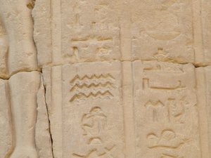 Photo »D05_5065« of the Edfu-Project.