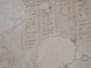Photo »D05_5205« of the Edfu-Project.