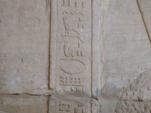 Photo »D05_5246« of the Edfu-Project.