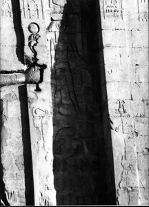 Photo »2583« of the Edfu-Project.