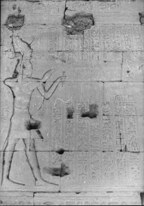 Photo »742« of the Edfu-Project.