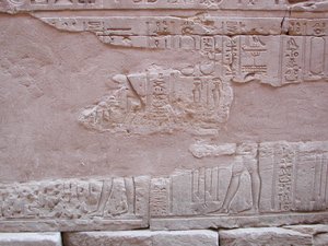 Photo »D03_0367« aus dem Edfu-Projekt.