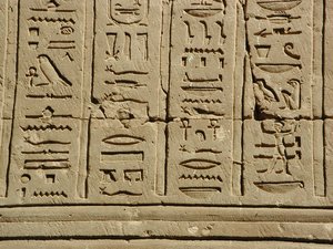 Photo »D03_0521« aus dem Edfu-Projekt.