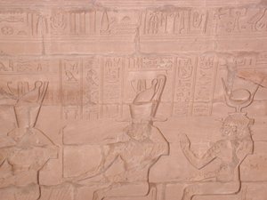 Photo »D03_0830« aus dem Edfu-Projekt.