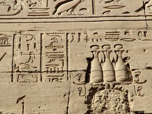 Photo »D05_1012« aus dem Edfu-Projekt.