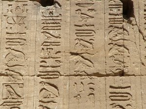 Photo »D05_1198« aus dem Edfu-Projekt.