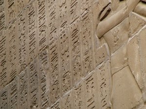 Photo »D05_2134« aus dem Edfu-Projekt.
